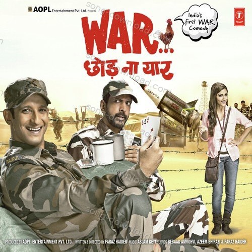 Main Jaagun Aksar 1 Shreya Ghoshal MP3 Download